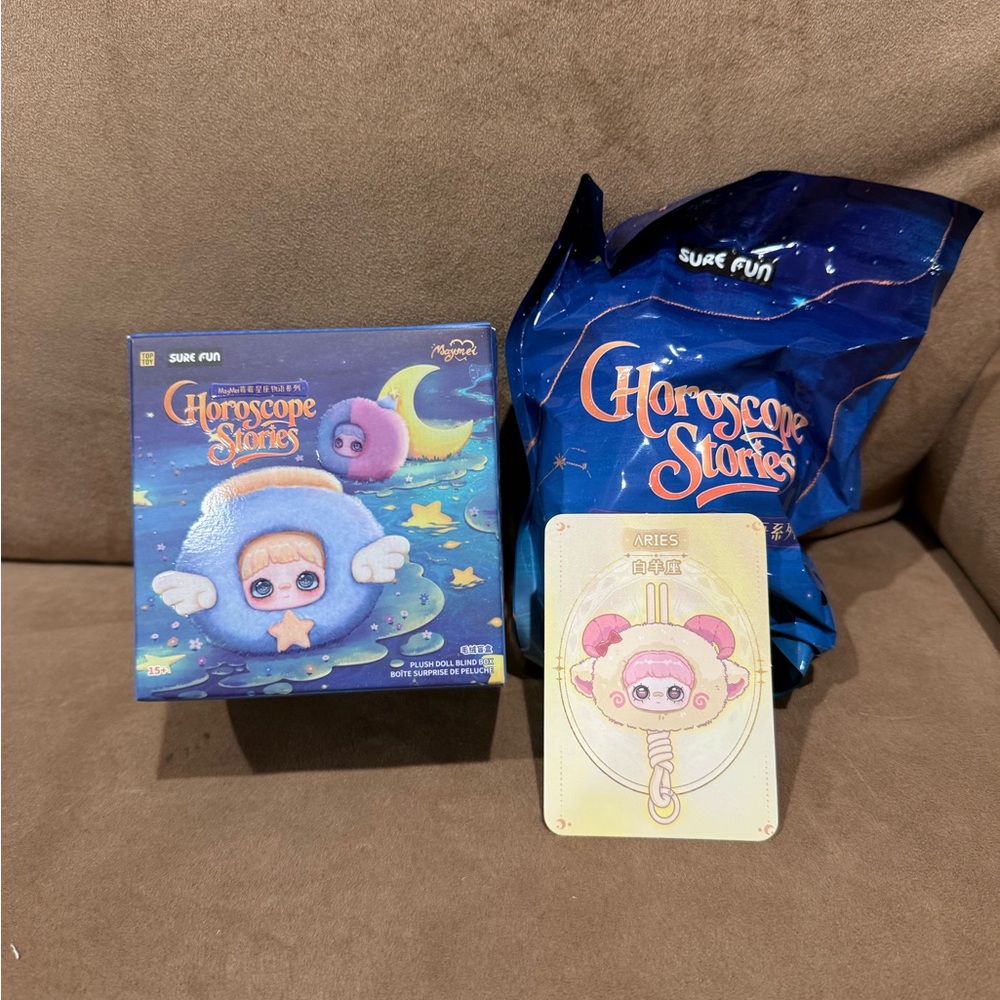 Maymei Horoscope Stories Aries brand new